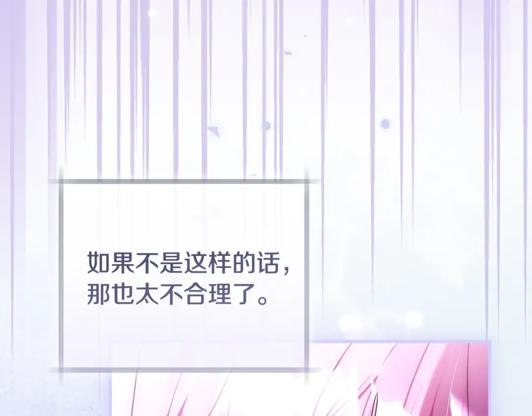 第609页