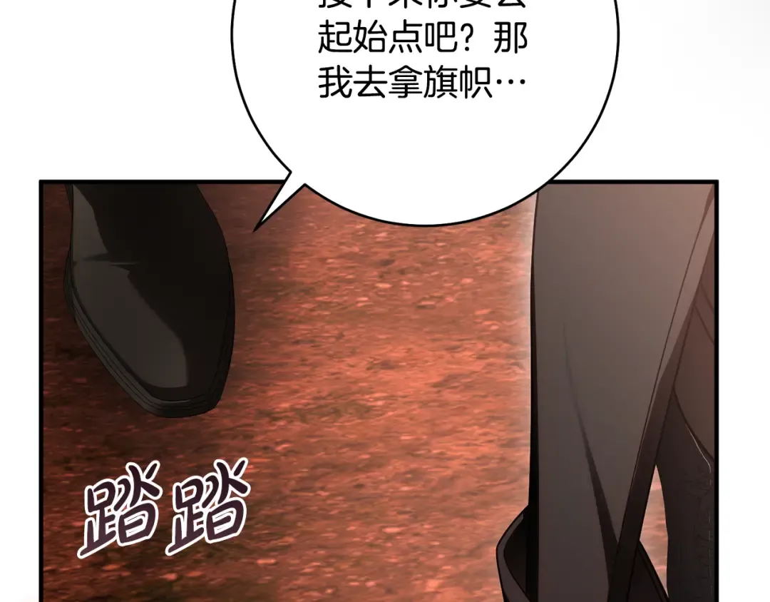 第363页