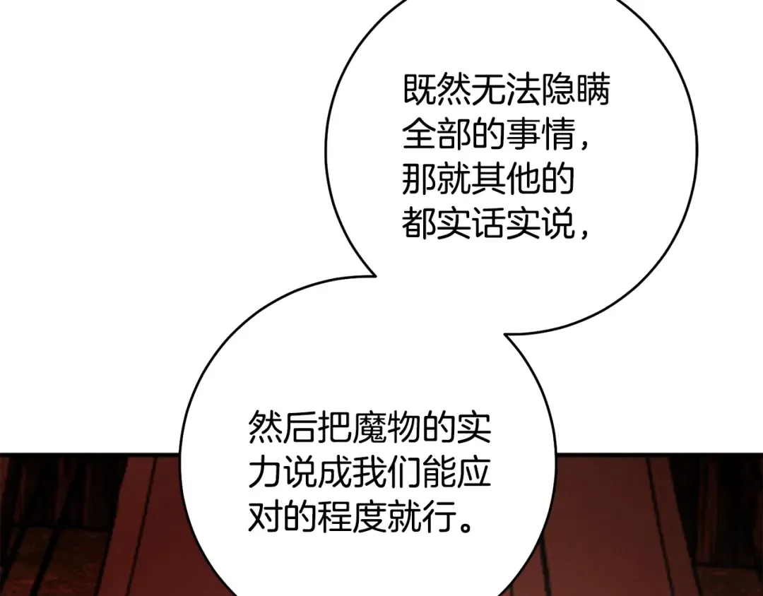 第315页