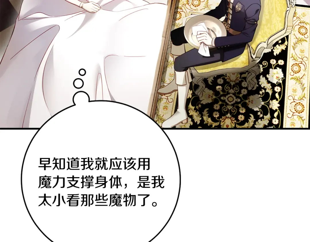 第324页