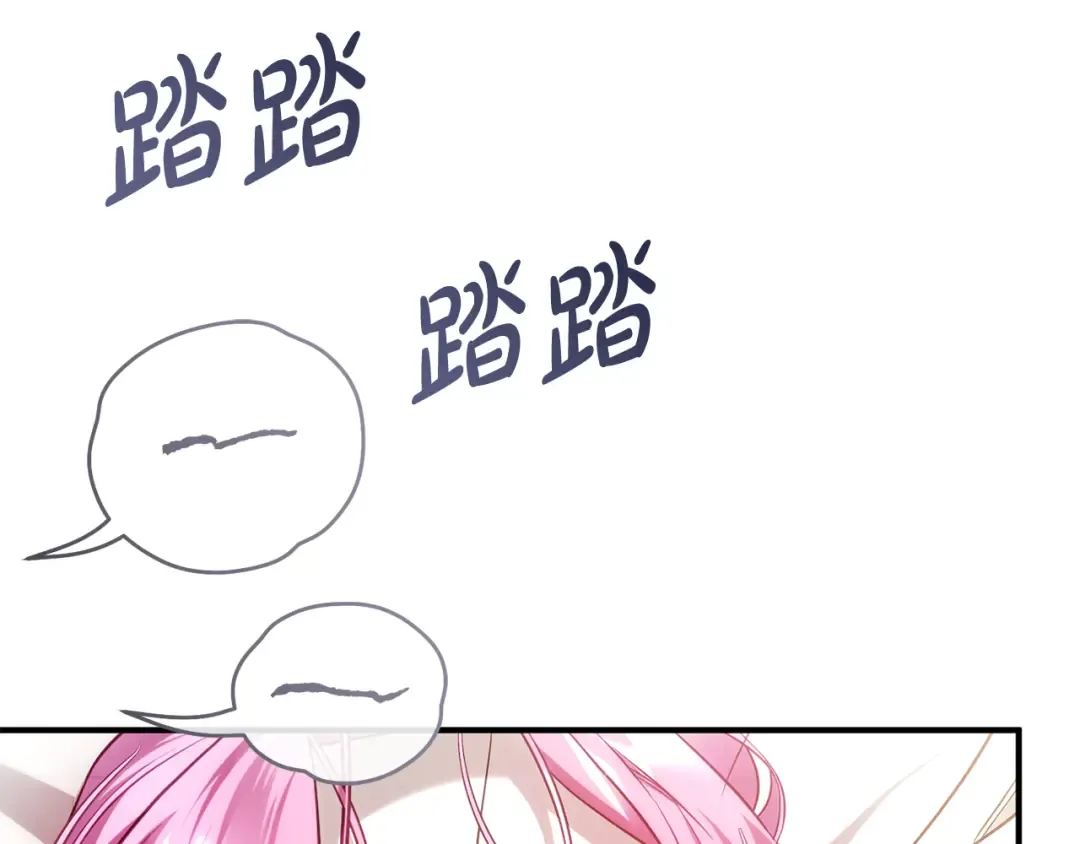 第447页