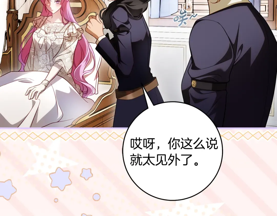 第483页
