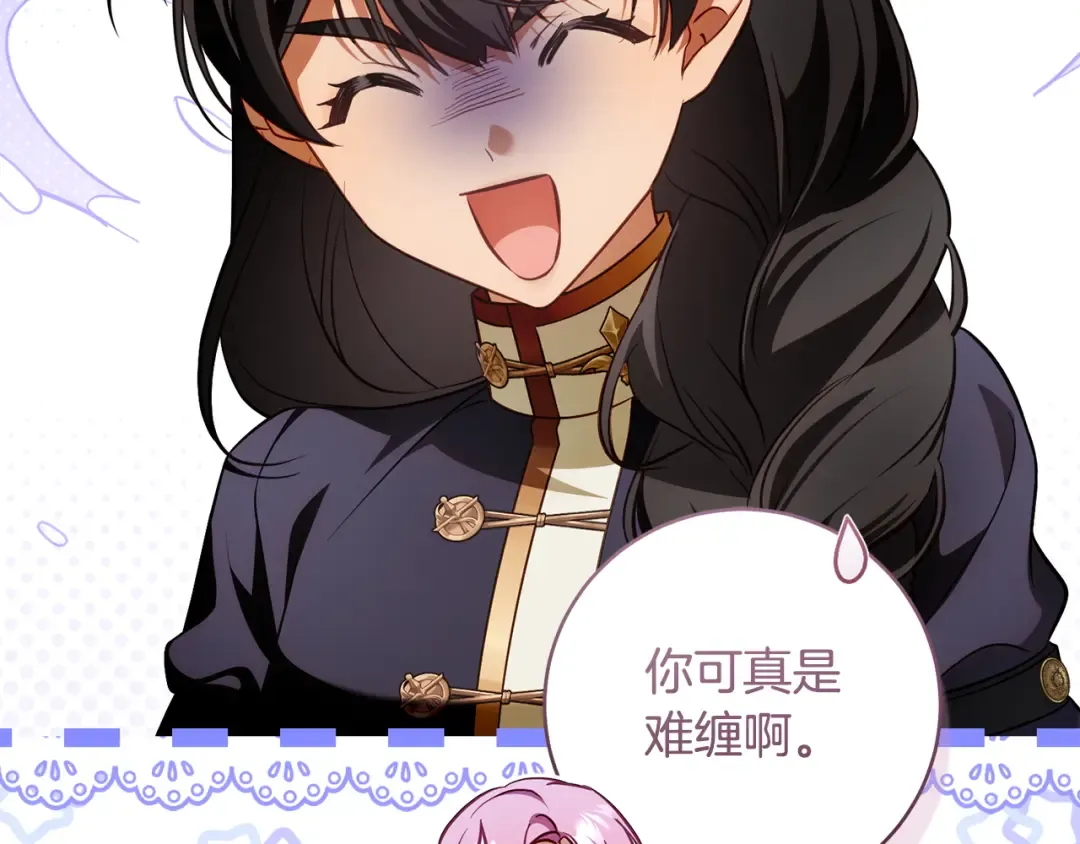 第510页
