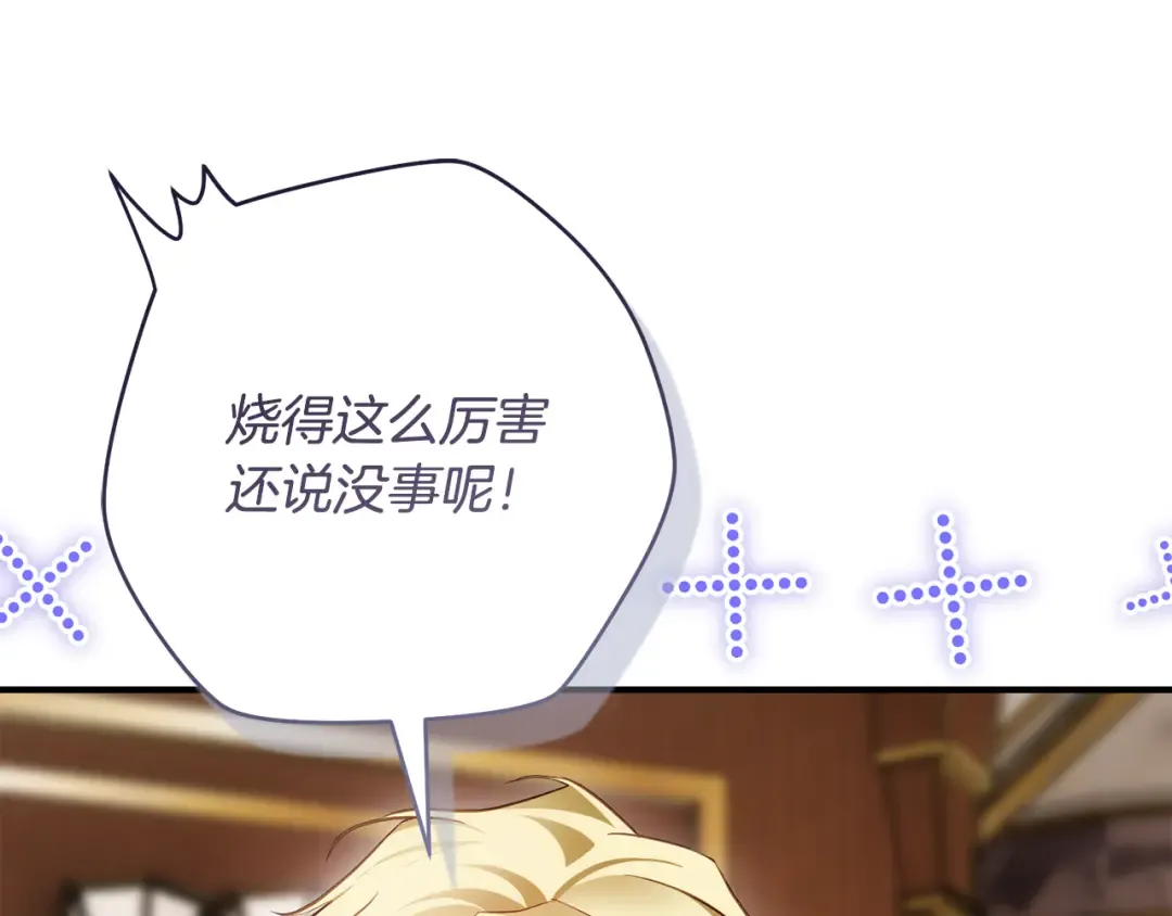 第339页