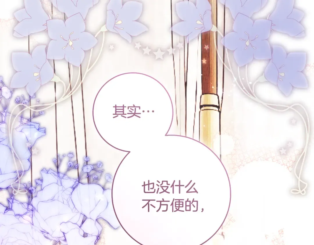第564页