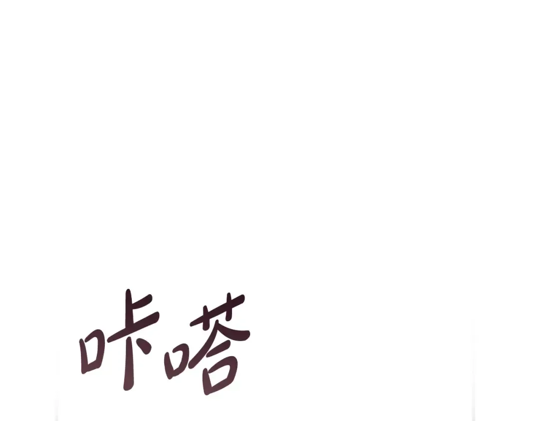 第372页