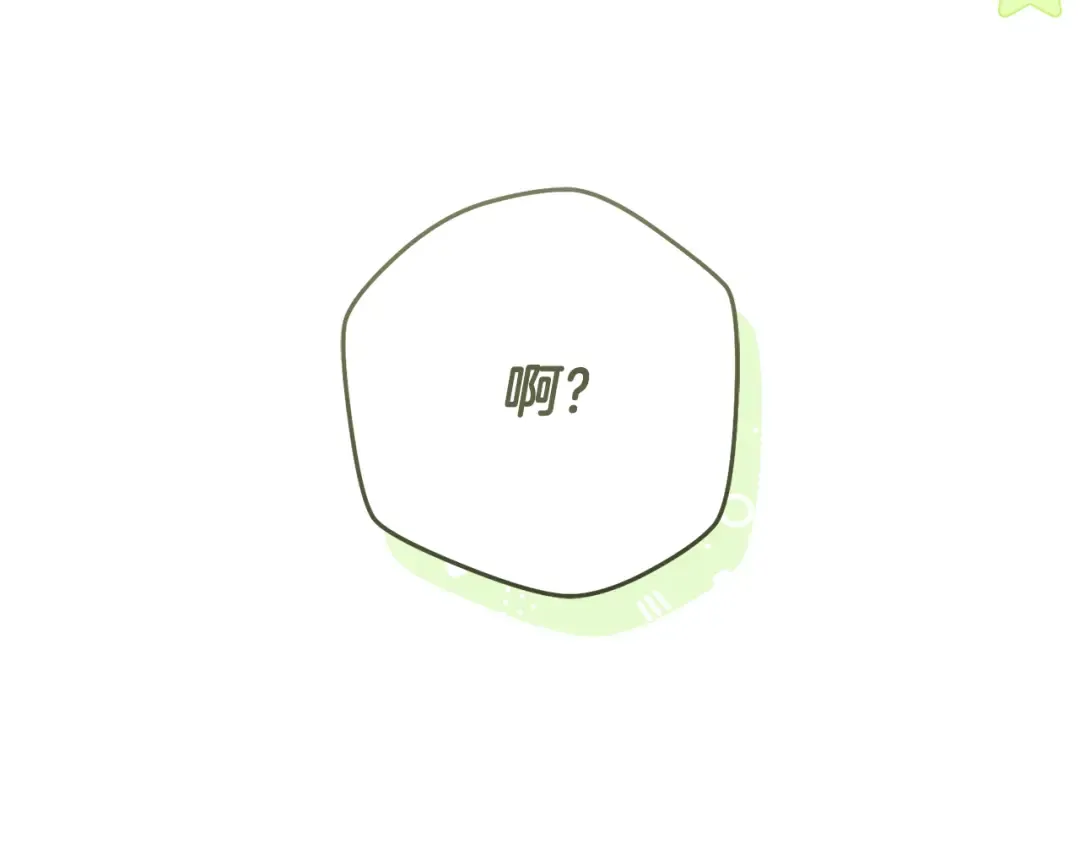 第666页