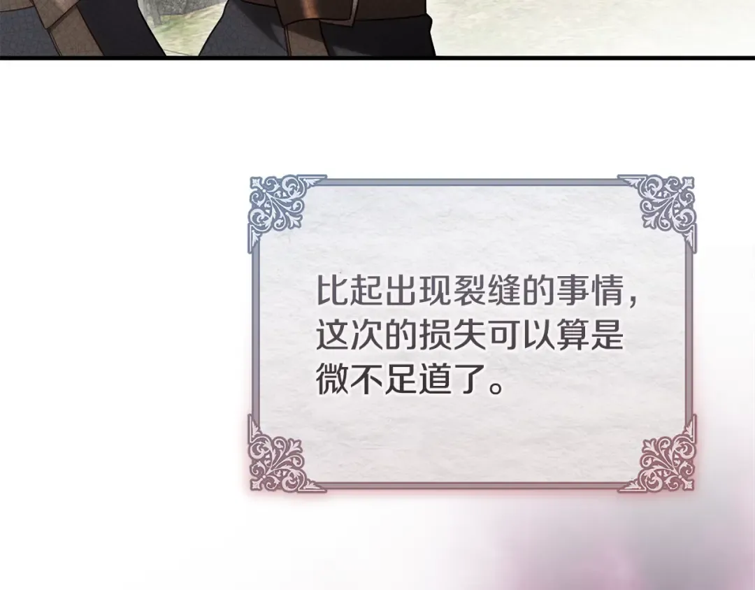 第270页