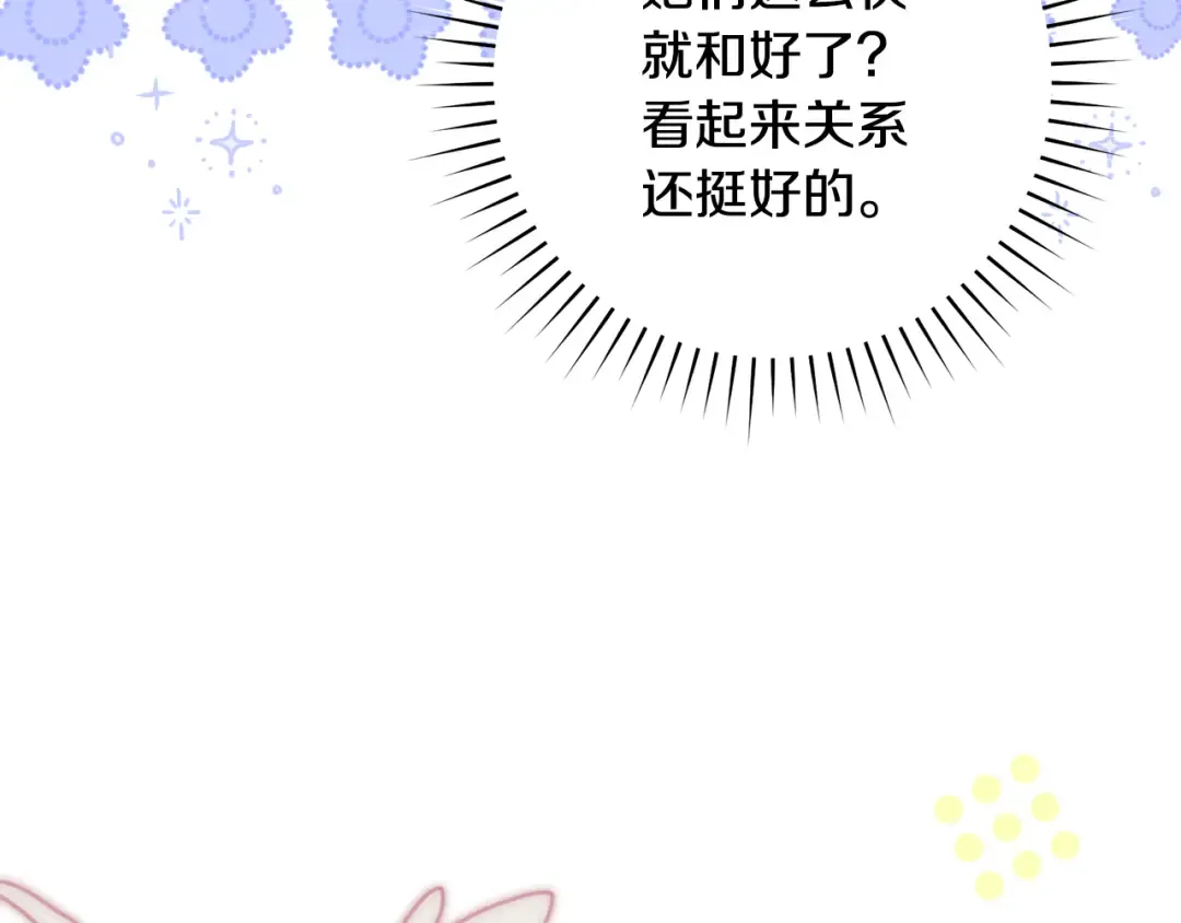 第585页