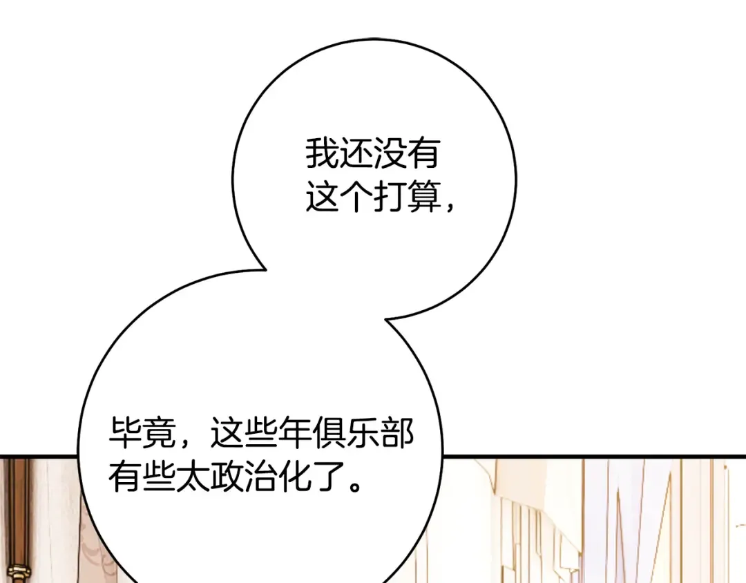 第618页