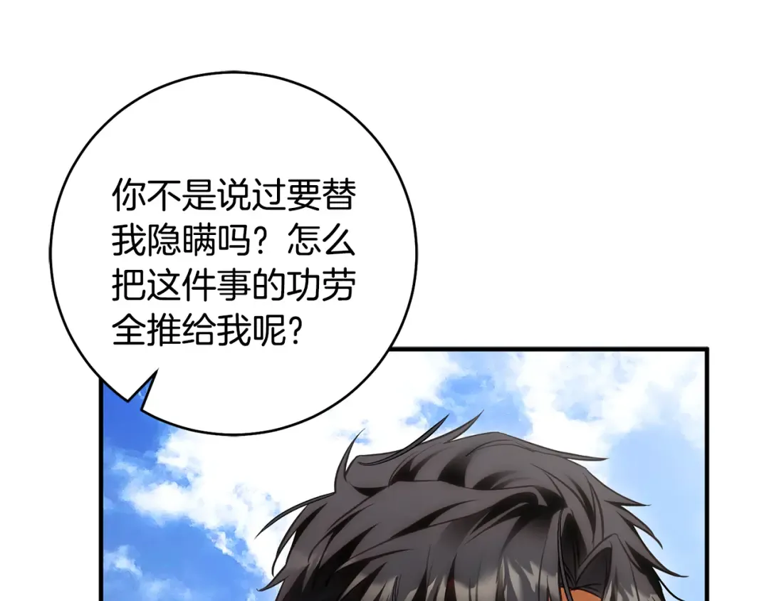 第225页