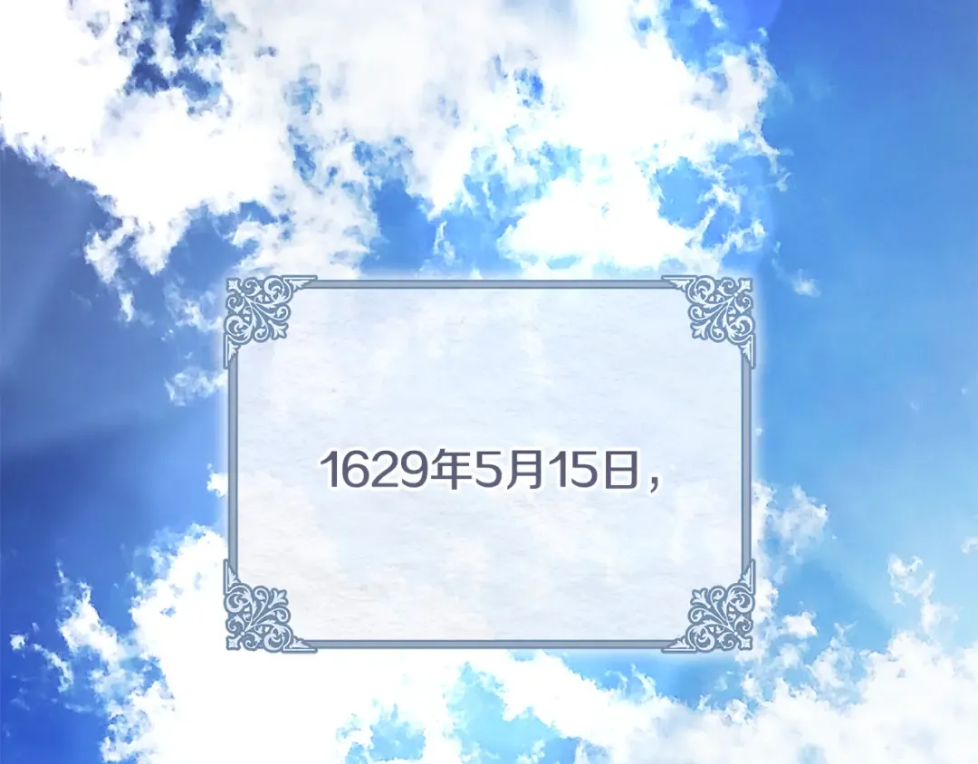 第255页