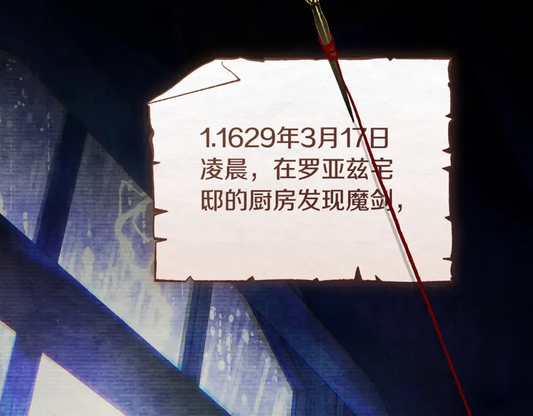 第276页