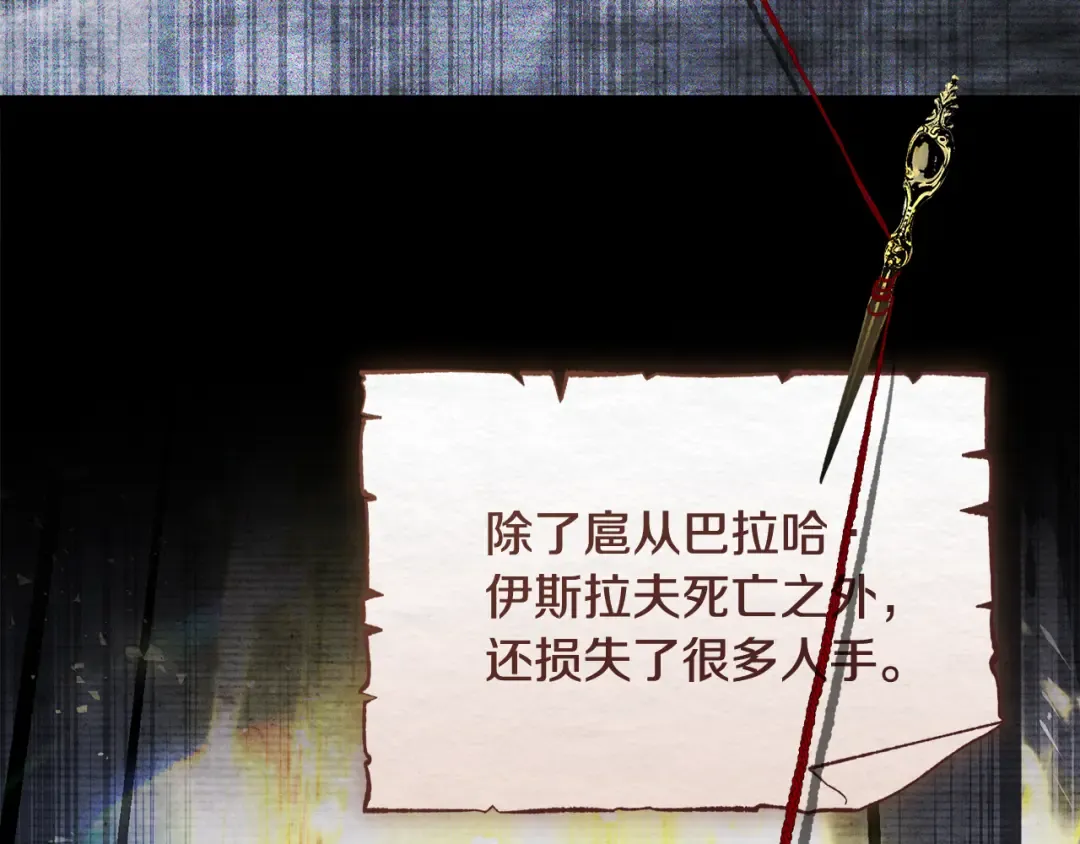 第318页