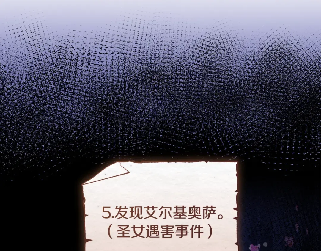 第390页