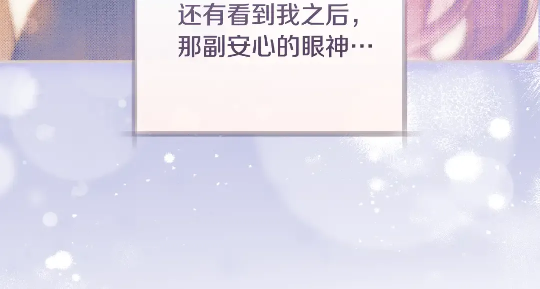 第555页