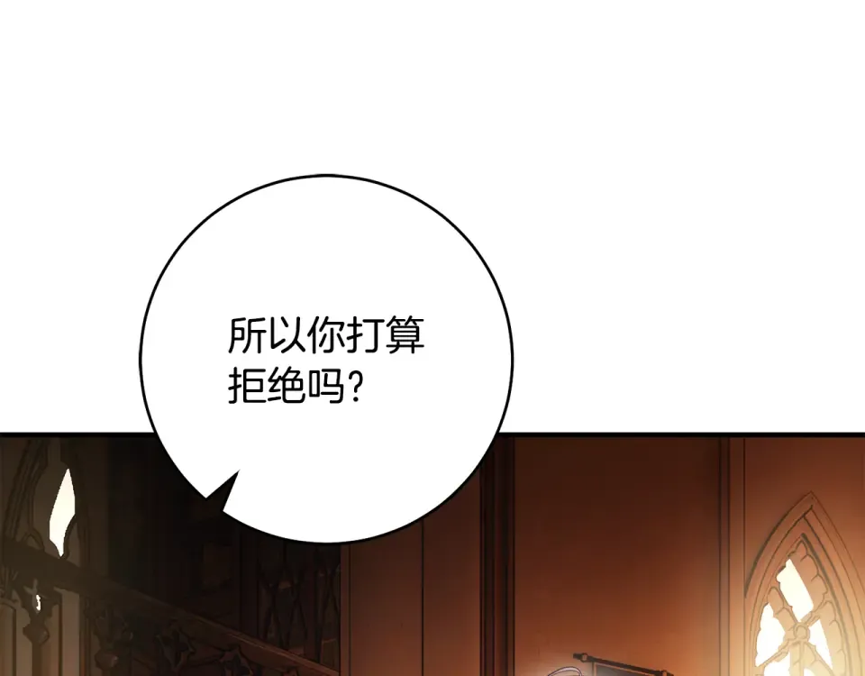 第507页