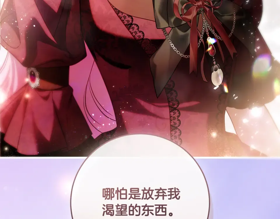 第351页