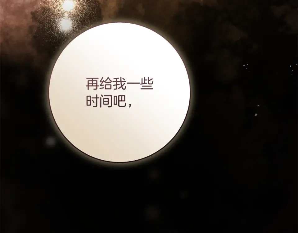 第678页