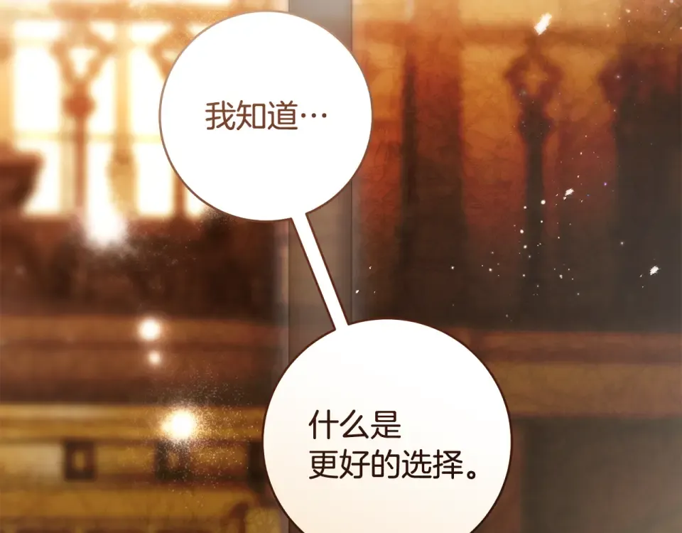 第654页