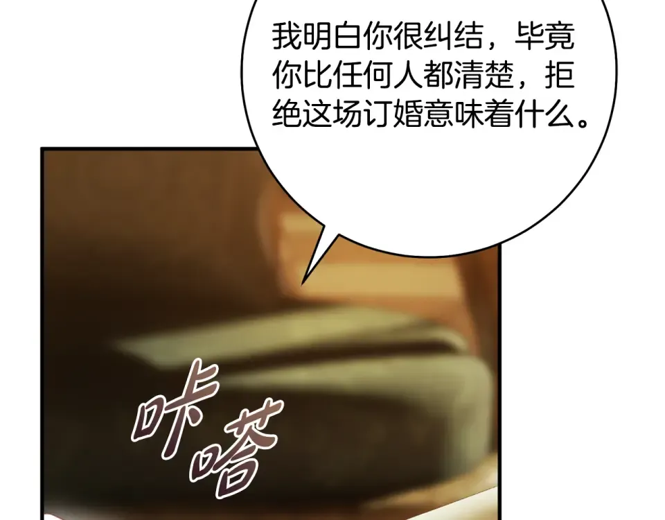 第516页