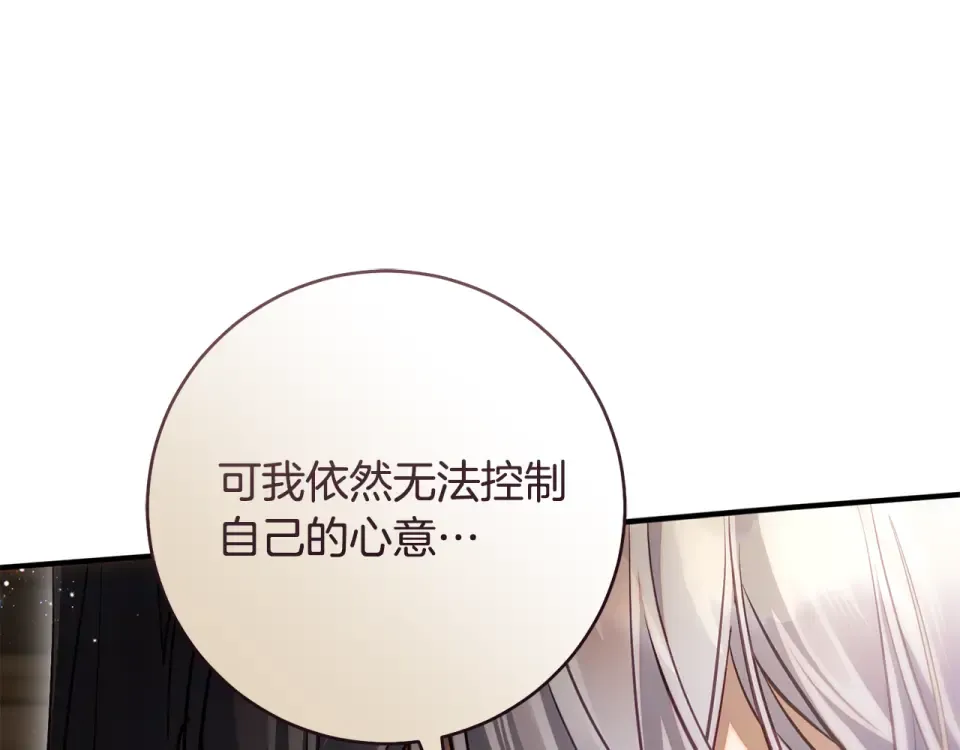 第666页