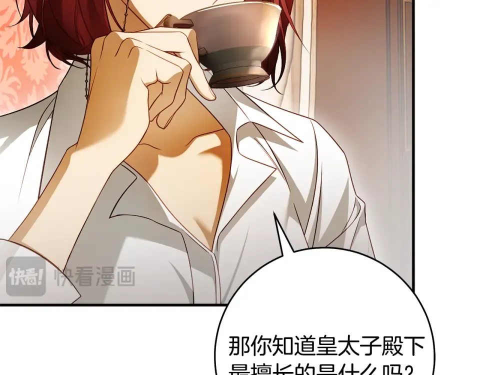 第342页