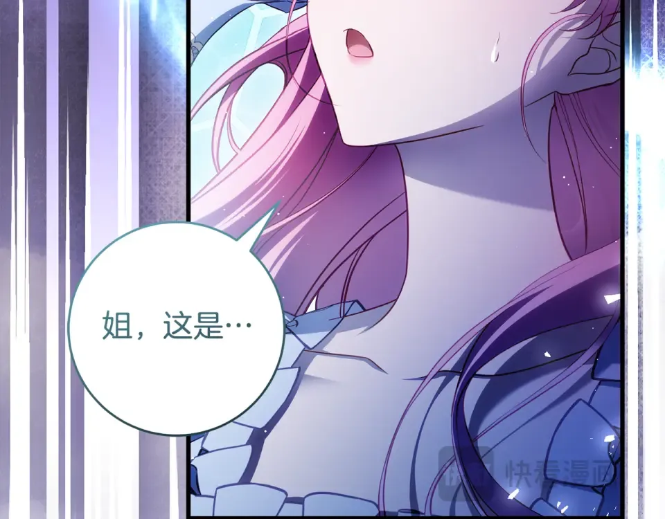 第216页