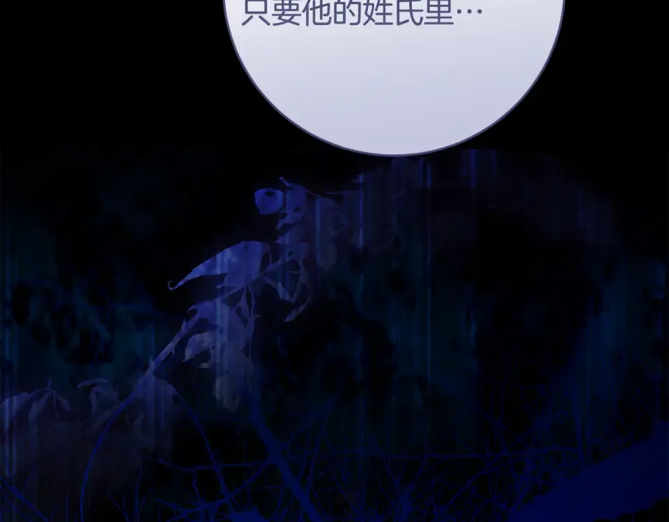 第456页
