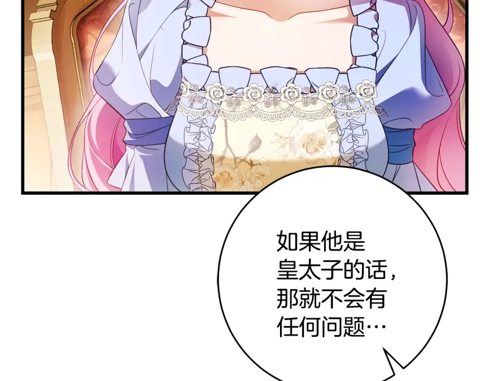 第414页