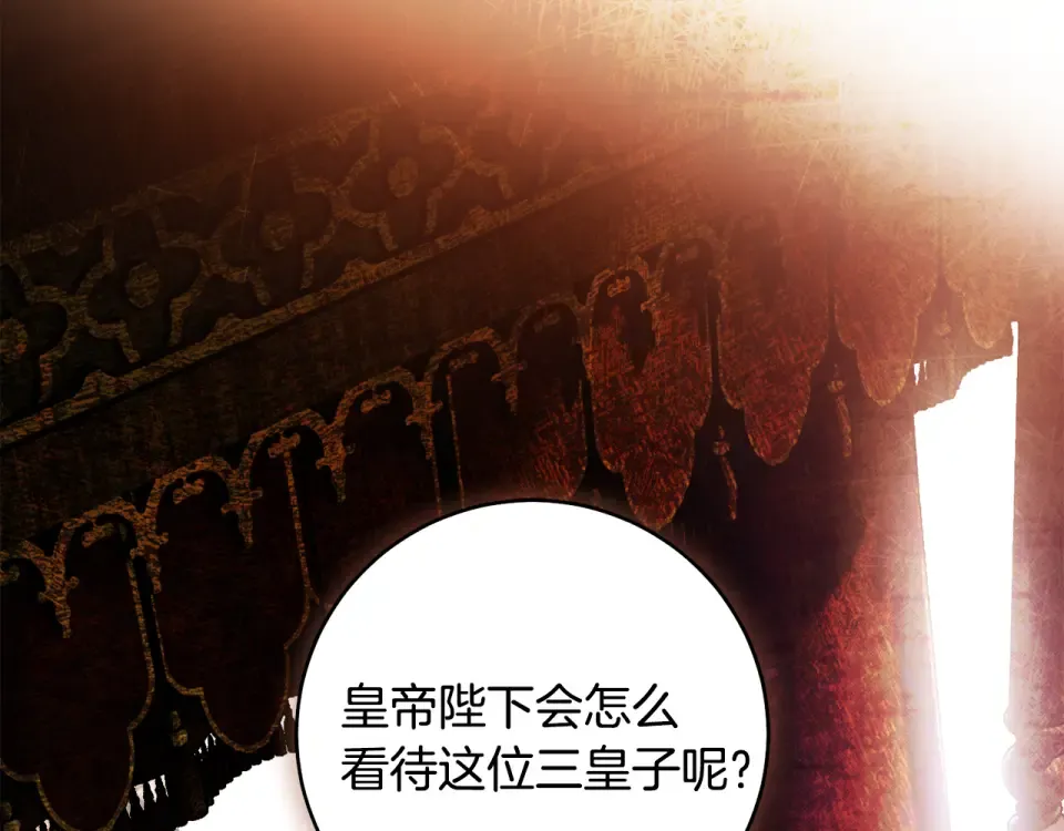 第570页