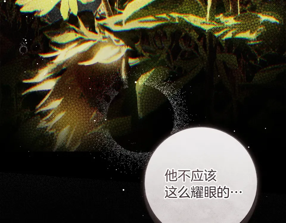 第426页