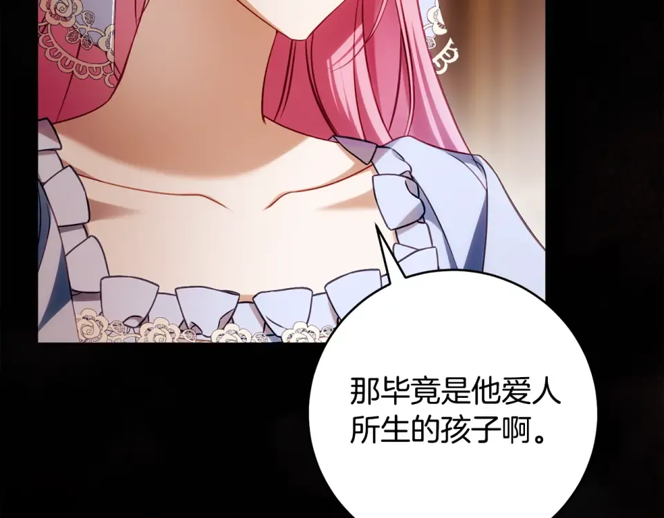 第612页
