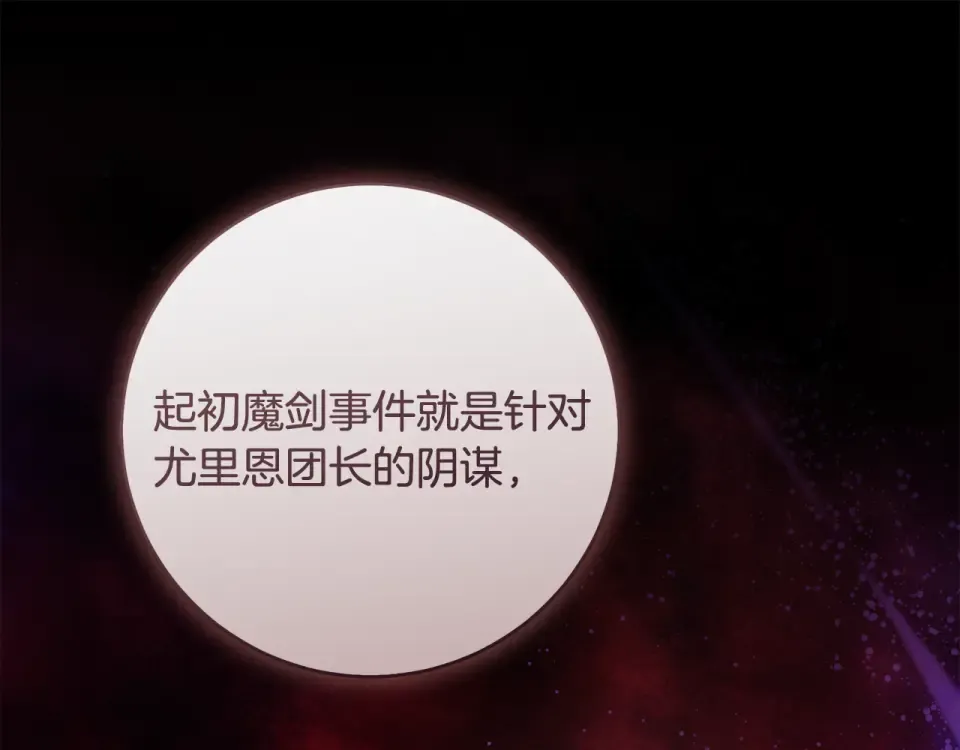 第315页