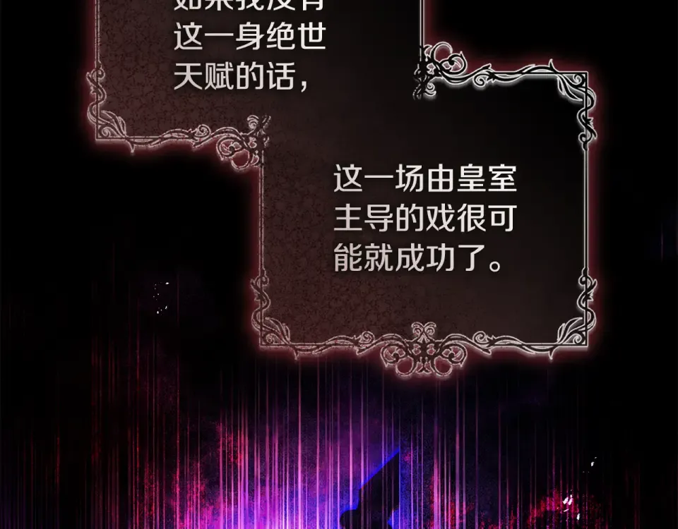 第600页
