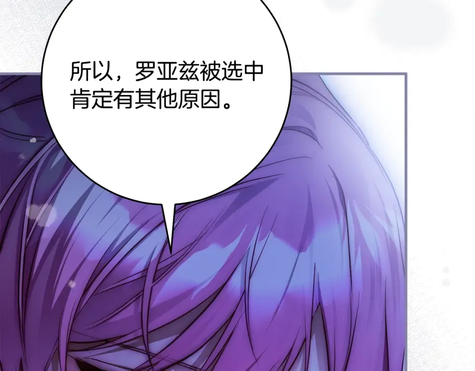 第564页