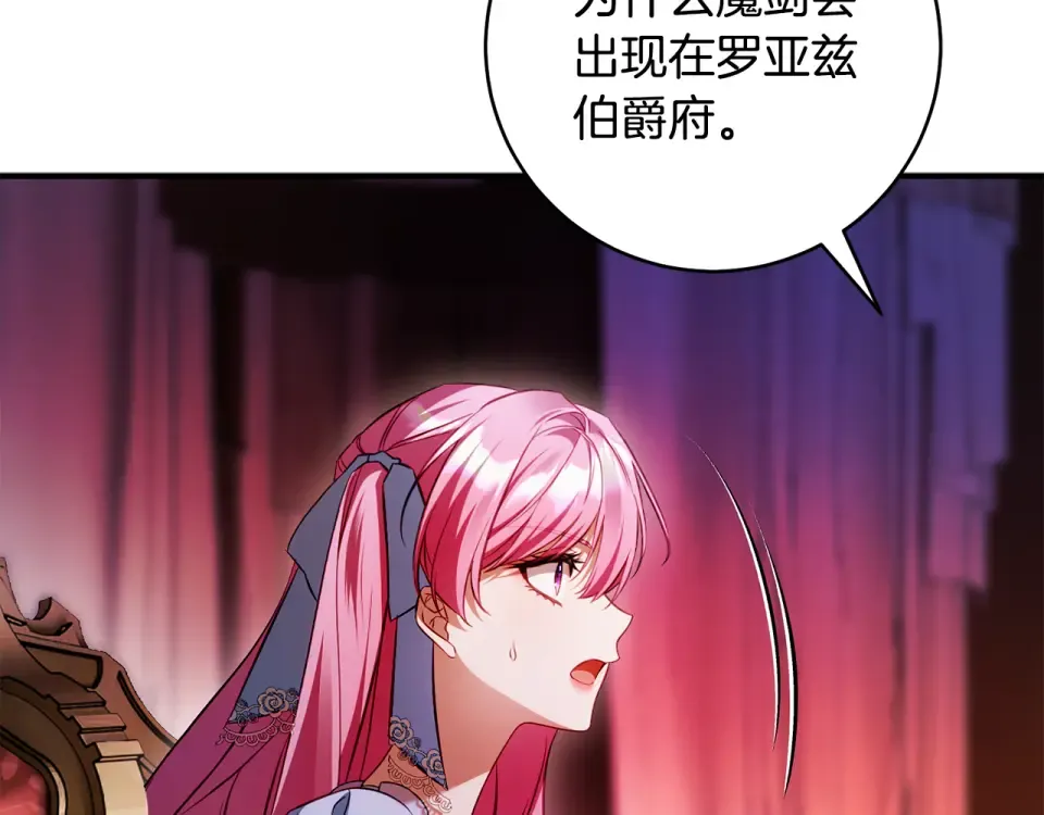 第252页