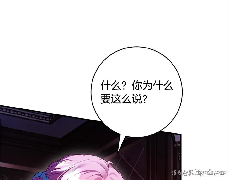 第501页