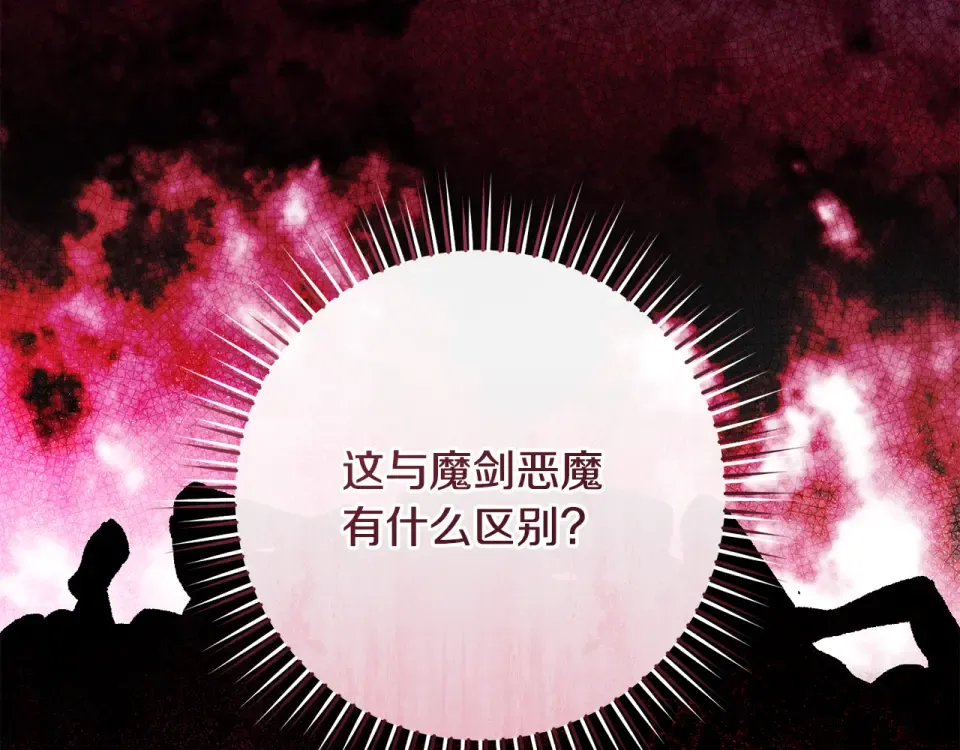 第432页