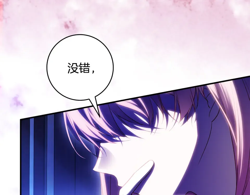 第369页