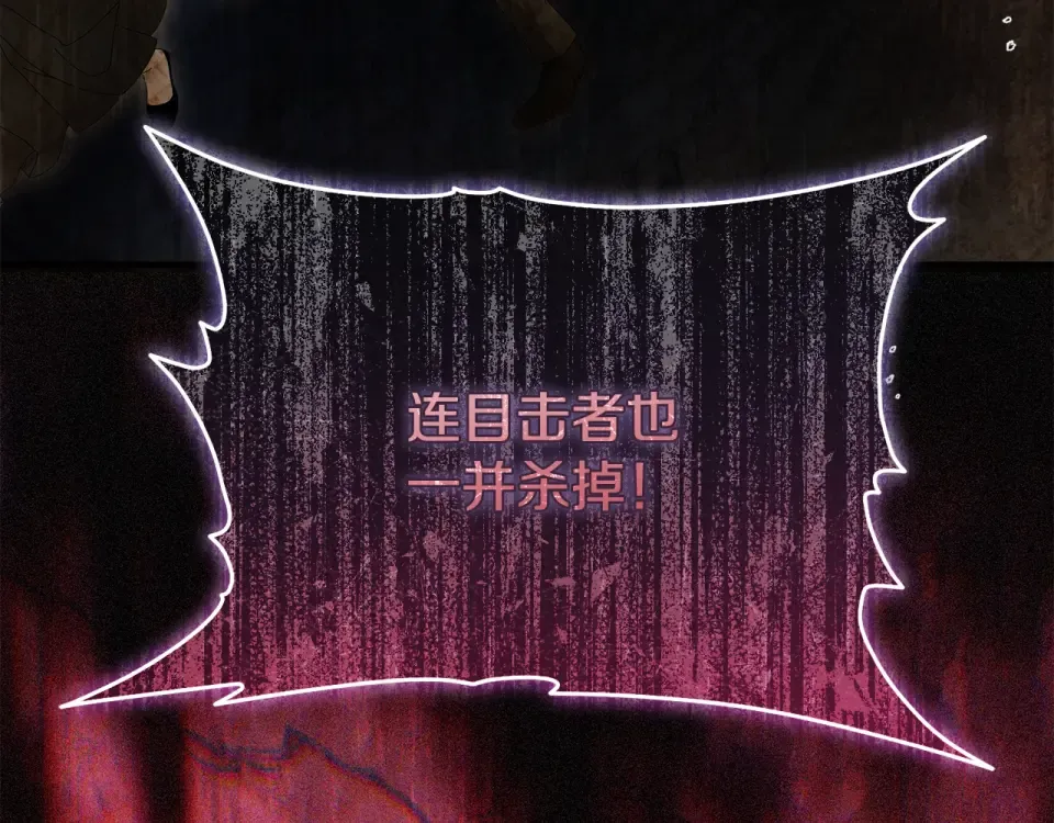 第384页