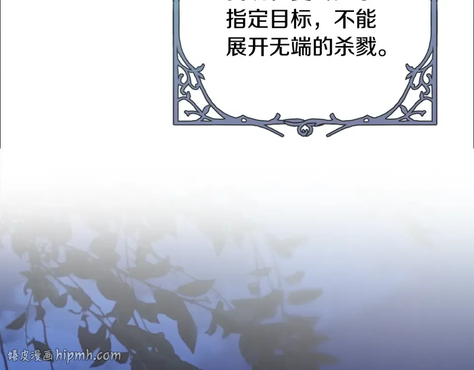 第477页