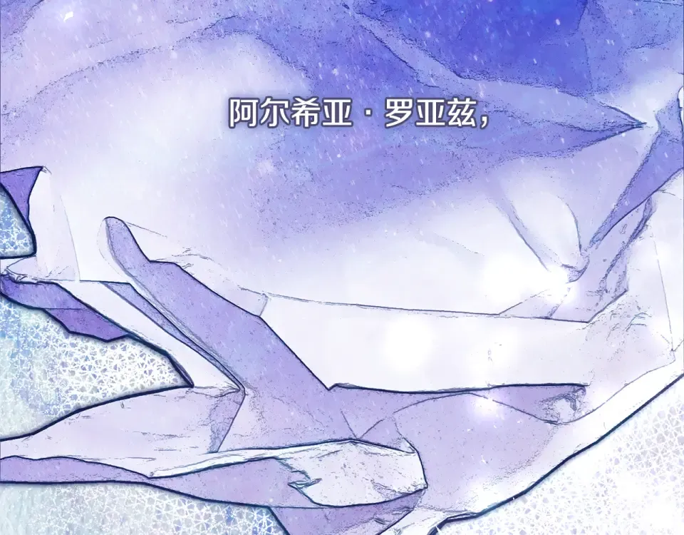 第777页