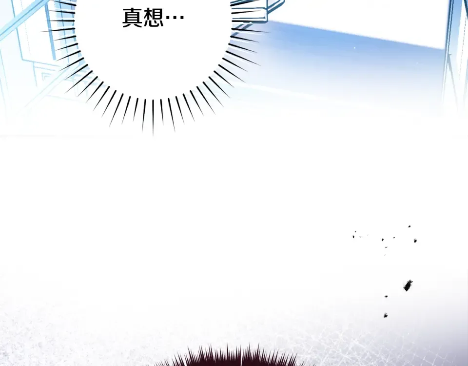 第276页