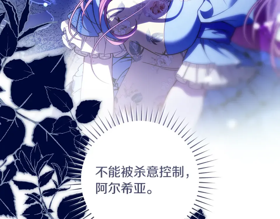 第495页