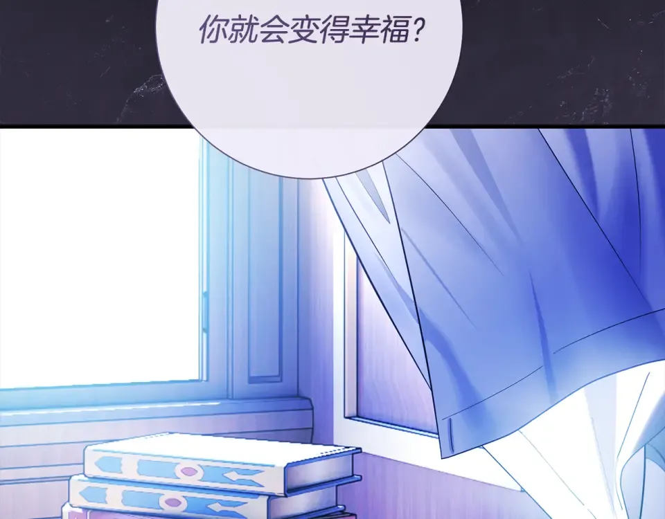 第738页