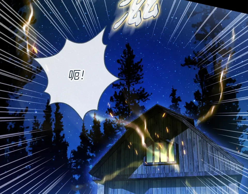 第537页