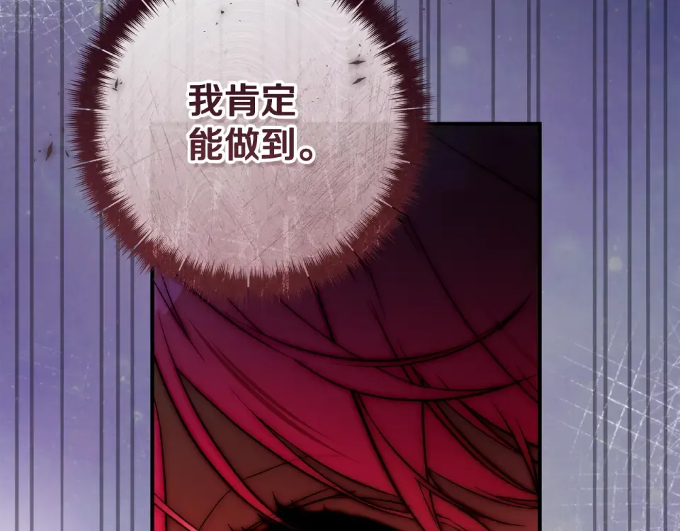第291页