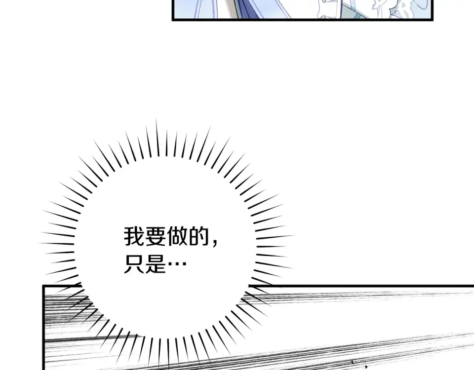 第783页