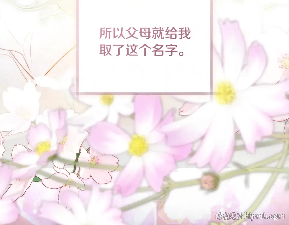 第381页